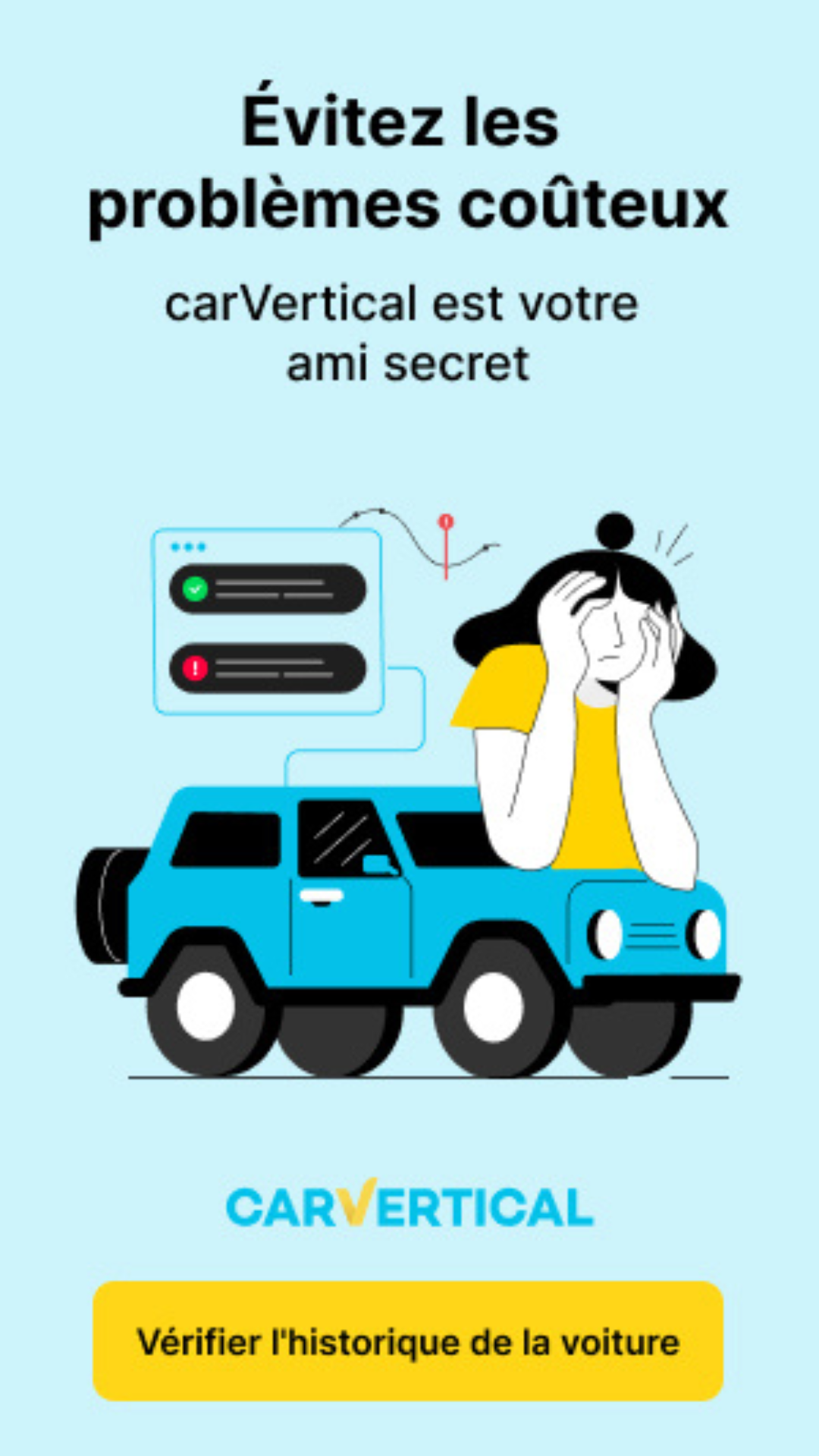 Car verticle Advertisement banner 3